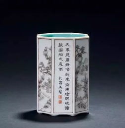天潤(rùn)國(guó)際拍賣(mài)收藏鑒賞 清代黑彩與墨彩瓷器的工藝及藝術(shù)特色